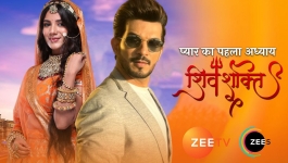 Pyaar Ka Pehla Adhyaya Shiv Shakti - 22nd April 2024
